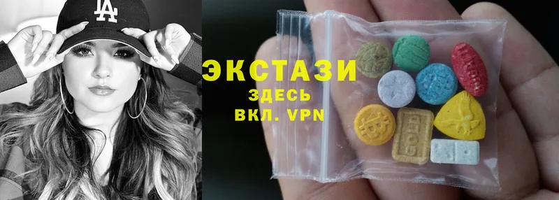 Ecstasy 300 mg  OMG онион  Бологое 